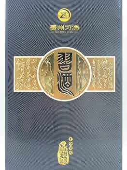 Amazon.co.jp: 貴州習酒 (キシュウシージュウ) 53度 500ml : 食品 Amazon.co.jp: 貴州習酒 (キシュウシージュウ) 53度 500ml : 食品